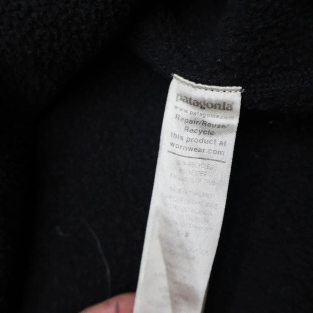 Patagonia this quarter